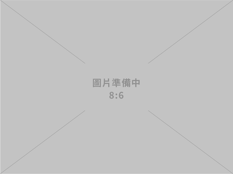經濟部第29屆小巨人獎徵選啓動　表彰外銷卓越中小企業